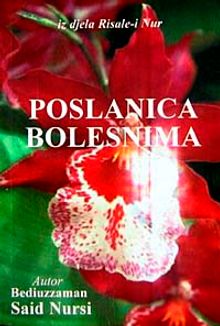 Poslanica Bolesnima (Hastalar Risalesi)