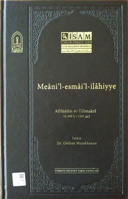 Meani’l-esmai’l-ilahiyye (Ciltli)