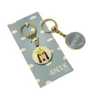 4N1K Tekli  Anahtarlık (NKL402)