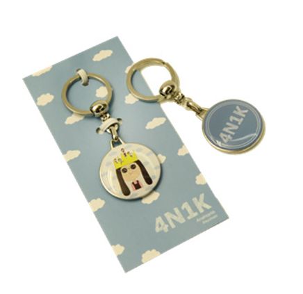 4N1K Tekli  Anahtarlık (NKL402)