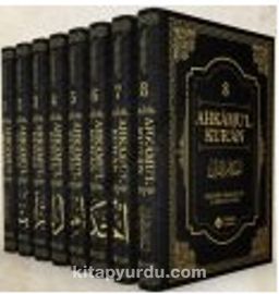 Ahkamu'l Kur'an (8 Cilt Takım)