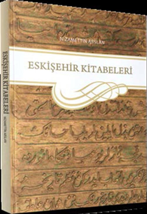 Eskişehir Kitabeleri
