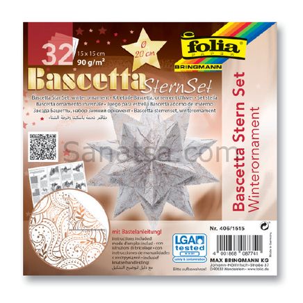 Folia Bascetta-Wınterornament Gri 15*15Cm 32 Yaprak