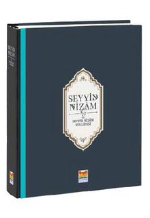 Seyyid Nizam Hz. ve Seyyid Nizam Külliyesi - Kamil Büyüker