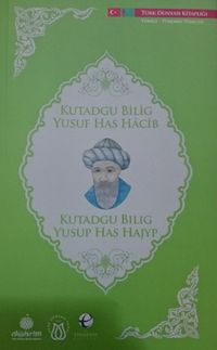 Kutadgu Bilig - Yusuf Has Hacib Türkmence - Türkçe