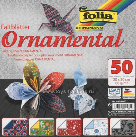 Folia Katlanır Kağıt 80 G 20X20Cm 50 Y 5 Motif Süs