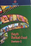 Seyyit Battal Gazi Destanı / &Ccedil;izgi Roman 2