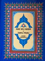 Kur'an-ı Kerim ve İzahlı Meali (4 Renk Küçük Boy)