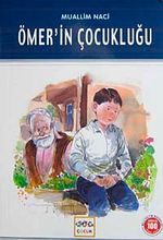 NAR ÇOCUK YAYINLARI