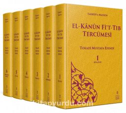 Tahbizü'l- Mathun el-Kanun Fi’t-Tıb Tercümesi (Takım 1-6) + + Ahşap Ayraç - Osmanlı Desen + Ahşap Ayraç - Lale - Rölyef Cevizli