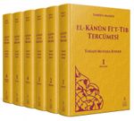 Tahbizü'l- Mathun el-Kanun Fi’t-Tıb Tercümesi (Takım 1-6) + + Ahşap Ayraç - Osmanlı Desen + Ahşap Ayraç - Lale - Rölyef Cevizli