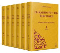 Tahbizü'l- Mathun el-Kanun Fi’t-Tıb Tercümesi (Takım 1-6) + + Ahşap Ayraç - Osmanlı Desen + Ahşap Ayraç - Lale - Rölyef Cevizli