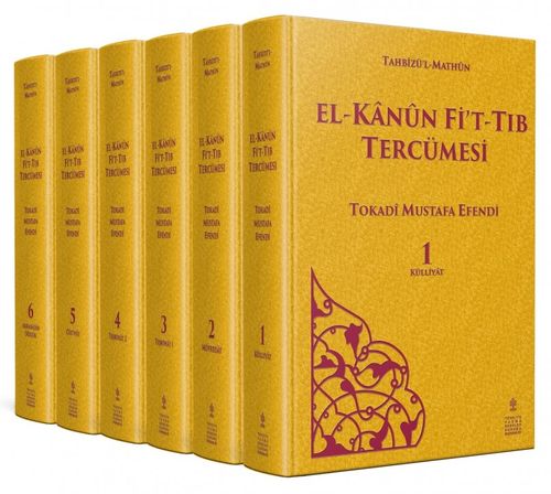 Tahbizü'l- Mathun el-Kanun Fi't-Tıb Tercümesi (Takım 1-6) + + Ahşap Ayraç - Osmanlı Desen + Ahşap Ayraç - Lale - Rölyef Cevizli