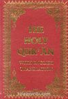 The Holy Qur'an With English Translation