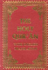 The Holy Qur'an With English Translation