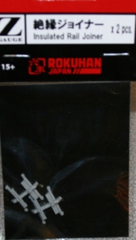 Ray Bağlayıcı 2 Adet