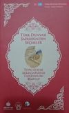 T&uuml;rk D&uuml;nyası Şairlerinden Se&ccedil;meler (Kazak&ccedil;a-T&uuml;rk&ccedil;e)