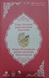 T&uuml;rk D&uuml;nyası Şairlerinden Se&ccedil;meler (T&uuml;rkmence-T&uuml;rk&ccedil;e)