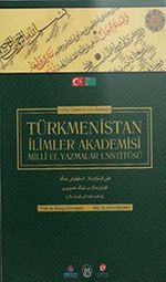 Türkmenistan İlimler Akademisi Milli El Yazmalar Enstitüsü