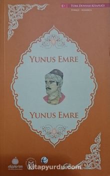 Yunus Emre  (Almanca-Türkçe)
