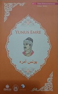 Yunus Emre (Arapça-Türkçe)