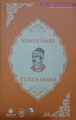Yunus Emre (Azerbaycan Türkçesi-Türkçe)
