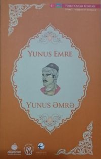 Yunus Emre (Azerbaycan Türkçesi-Türkçe)