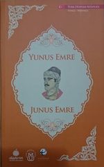 Yunus Emre (Boşnakça-Türkçe)