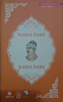 Yunus Emre (Boşnakça-Türkçe)