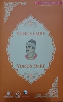 Yunus Emre (İngilizce-Türkçe)
