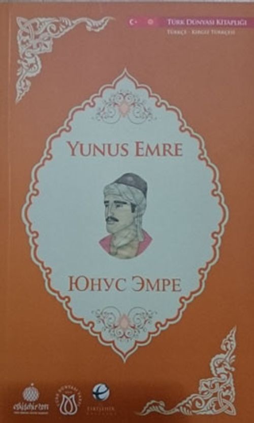 Yunus Emre (Kırgızca-Türkçe)