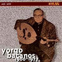 Yorgo Bacanos 1900-1977