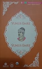 Yunus Emre (Türkmence-Türkçe)