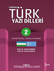 Çağdaş Türk Yazı Dilleri 2 & Güneydoğu / Karluk Grubu