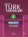 &Ccedil;ağdaş T&uuml;rk Yazı Dilleri 2 & G&uuml;neydoğu / Karluk Grubu