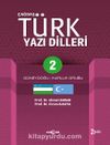 Çağdaş Türk Yazı Dilleri 2 & Güneydoğu / Karluk Grubu