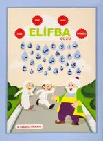 Elifba Cüzü (Boyamalı) Hadis-Fıkıh-Siyer