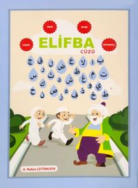 Elifba Cüzü (Boyamalı) Hadis-Fıkıh-Siyer