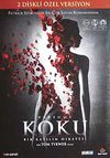 Koku & Bir Katilin Hikayesi (2 Diskli &Ouml;zel Versiyon)