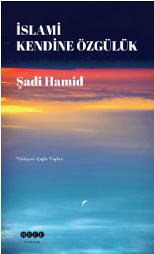 İslami Kendine Özgülük