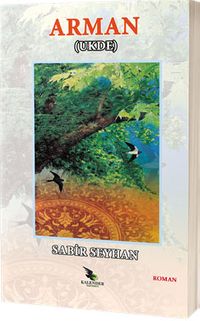 Arman (Ukde)