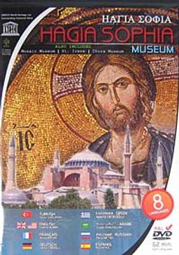 Ayasofya (DVD)