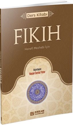 Fıkıh Ders Kitabı
