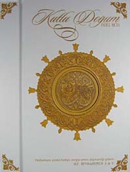 Kutlu Doğum Özel Seti