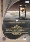 Hz. Ömer'in Şehadeti (radiyallahu anh) / Kıyamet Alametleri Serisi-1 (VCD)