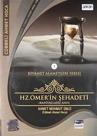 Hz. Ömer'in Şehadeti (radiyallahu anh) / Kıyamet Alametleri Serisi-1 (VCD)