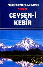 Cevşen-i Kebir / Transkripsiyonlu Açıklamalı Türkçe (Mini Boy) (Kod:1023)