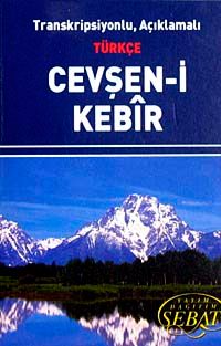 Cevşen-i Kebir / Transkripsiyonlu Açıklamalı Türkçe (Mini Boy) (Kod:1023)