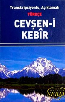 Cevşen-i Kebir / Transkripsiyonlu Açıklamalı Türkçe (Mini Boy) (Kod:1023)