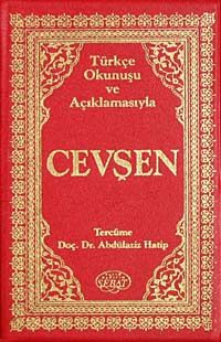 Cevşen / Türkçe Okunuşlu ve Açıklamasıyla (Plastik Kapak Cep Boy)